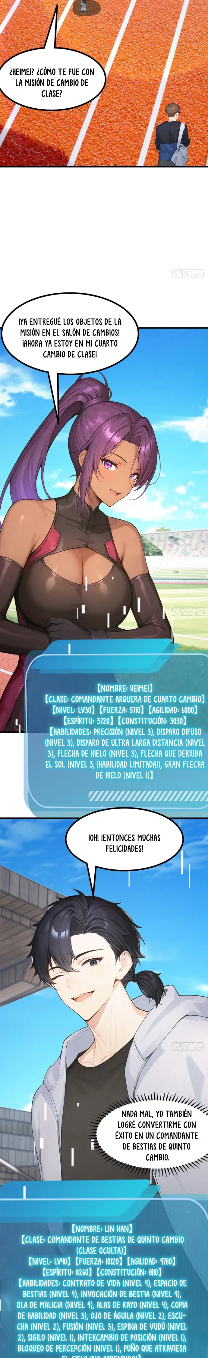 Domesticando Chicas Monstruos mientras Todos Domestican Meros Monstruos capítulo 125 página 7