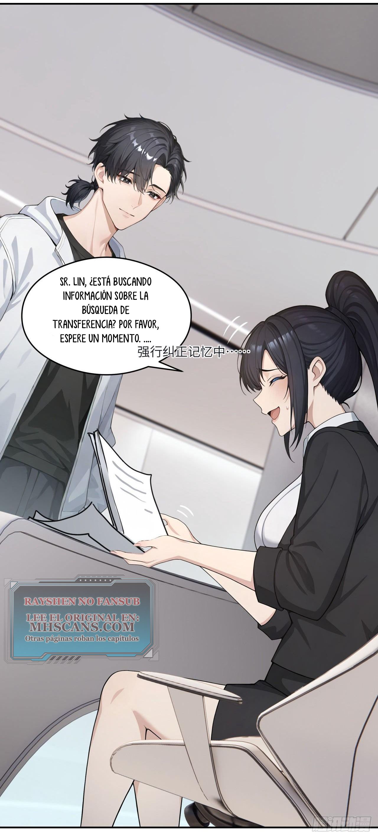 Domesticando Chicas Monstruos mientras Todos Domestican Meros Monstruos capítulo 13 página 27
