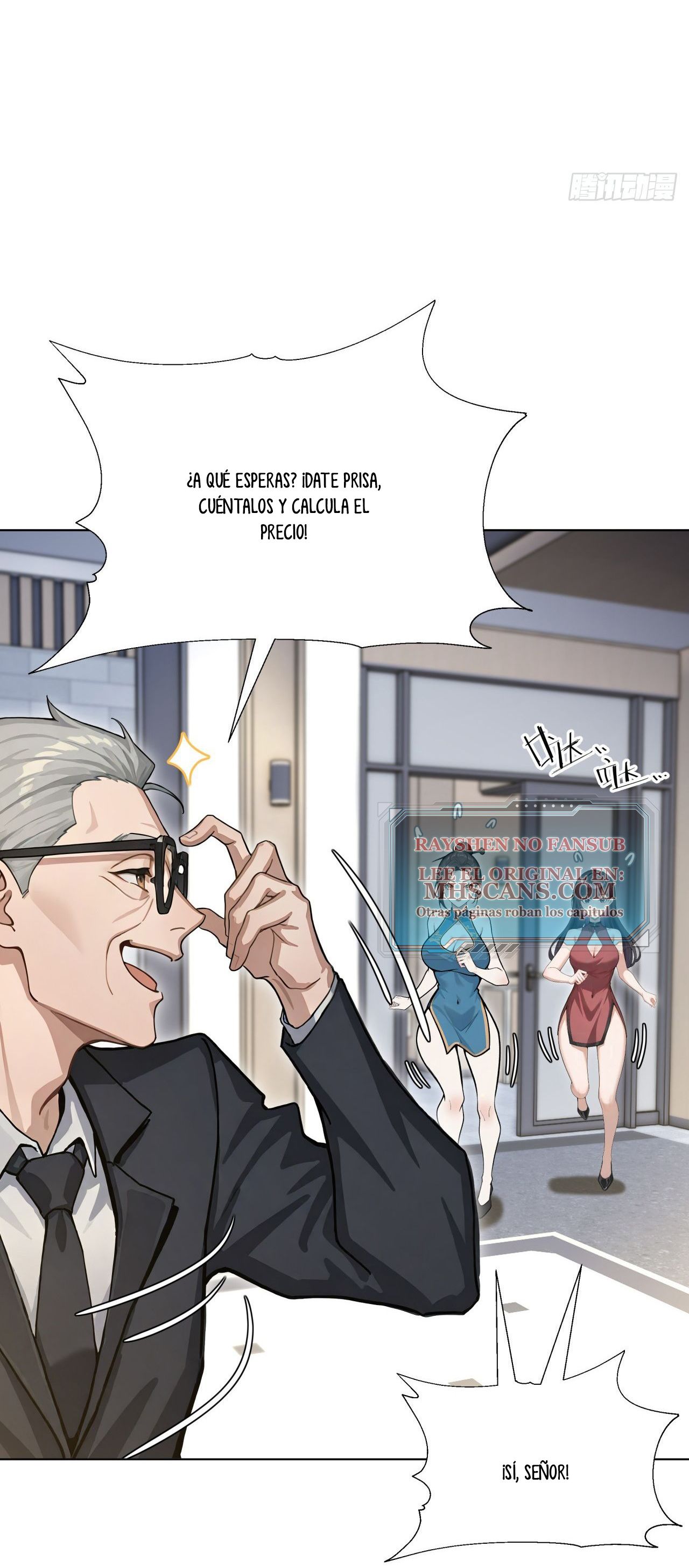 Domesticando Chicas Monstruos mientras Todos Domestican Meros Monstruos capítulo 14 página 6
