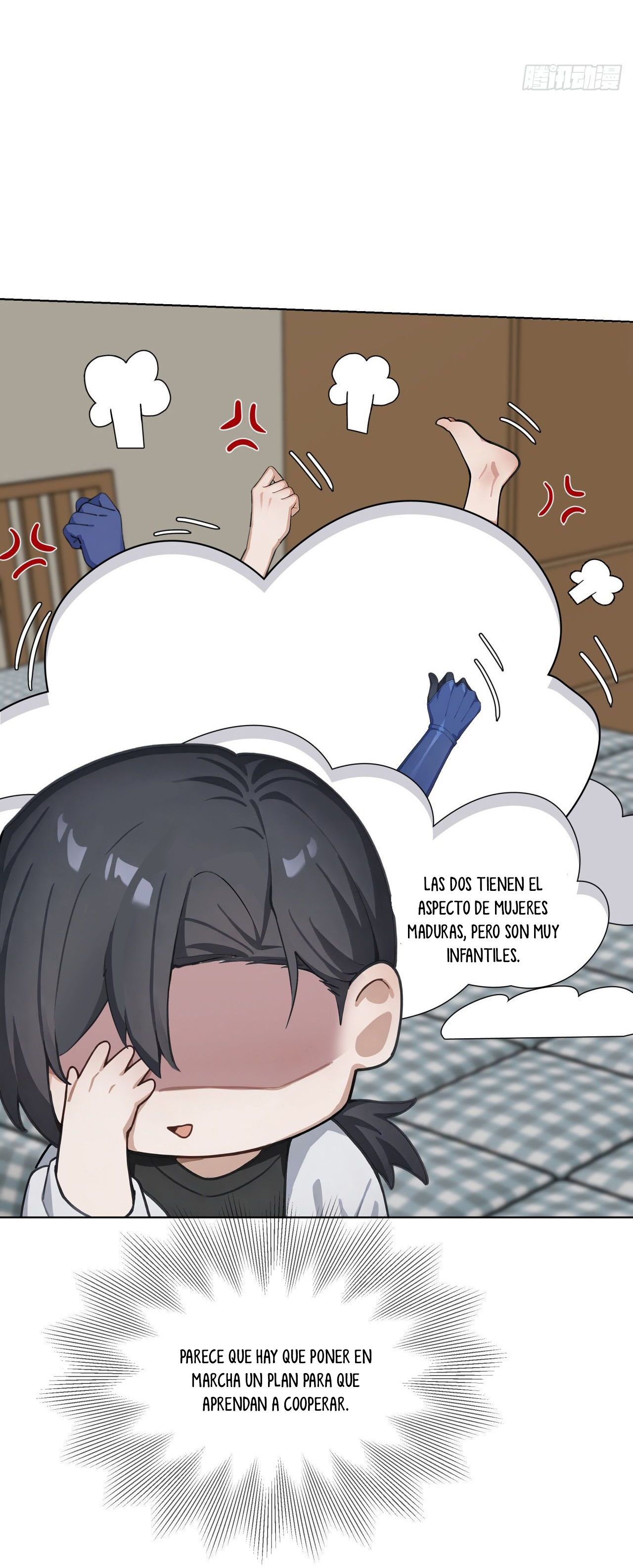 Domesticando Chicas Monstruos mientras Todos Domestican Meros Monstruos capítulo 18 página 49