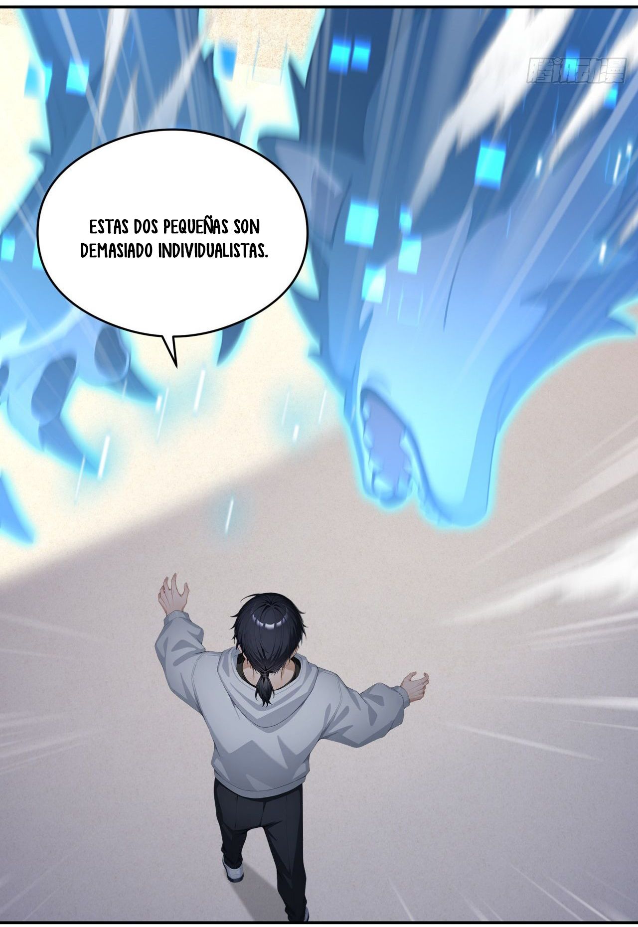 Domesticando Chicas Monstruos mientras Todos Domestican Meros Monstruos capítulo 19 página 20