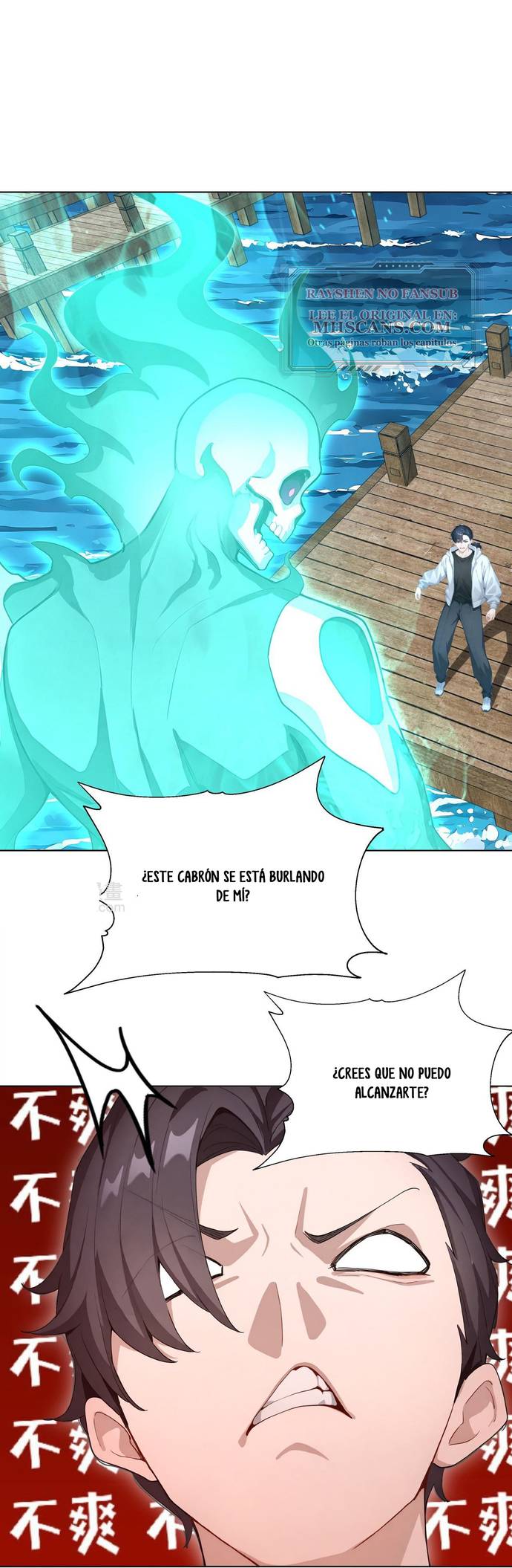 Domesticando Chicas Monstruos mientras Todos Domestican Meros Monstruos capítulo 21 página 28