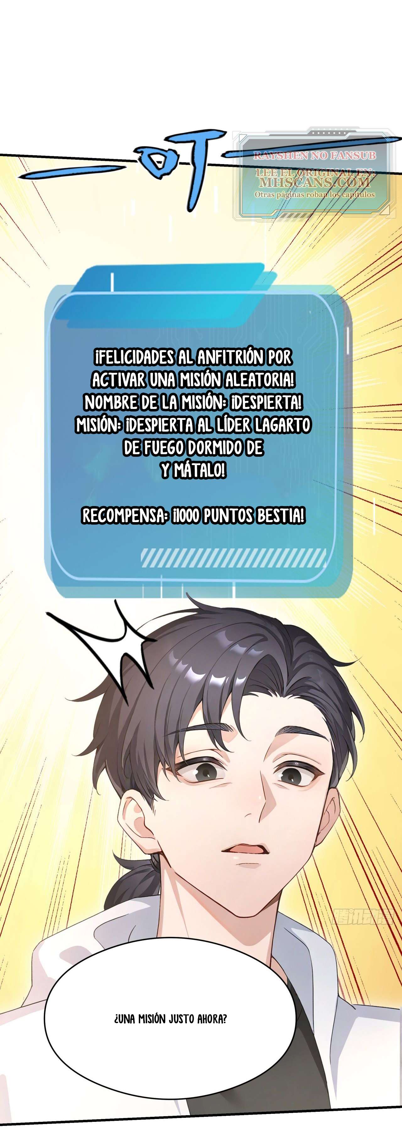 Domesticando Chicas Monstruos mientras Todos Domestican Meros Monstruos capítulo 23 página 27
