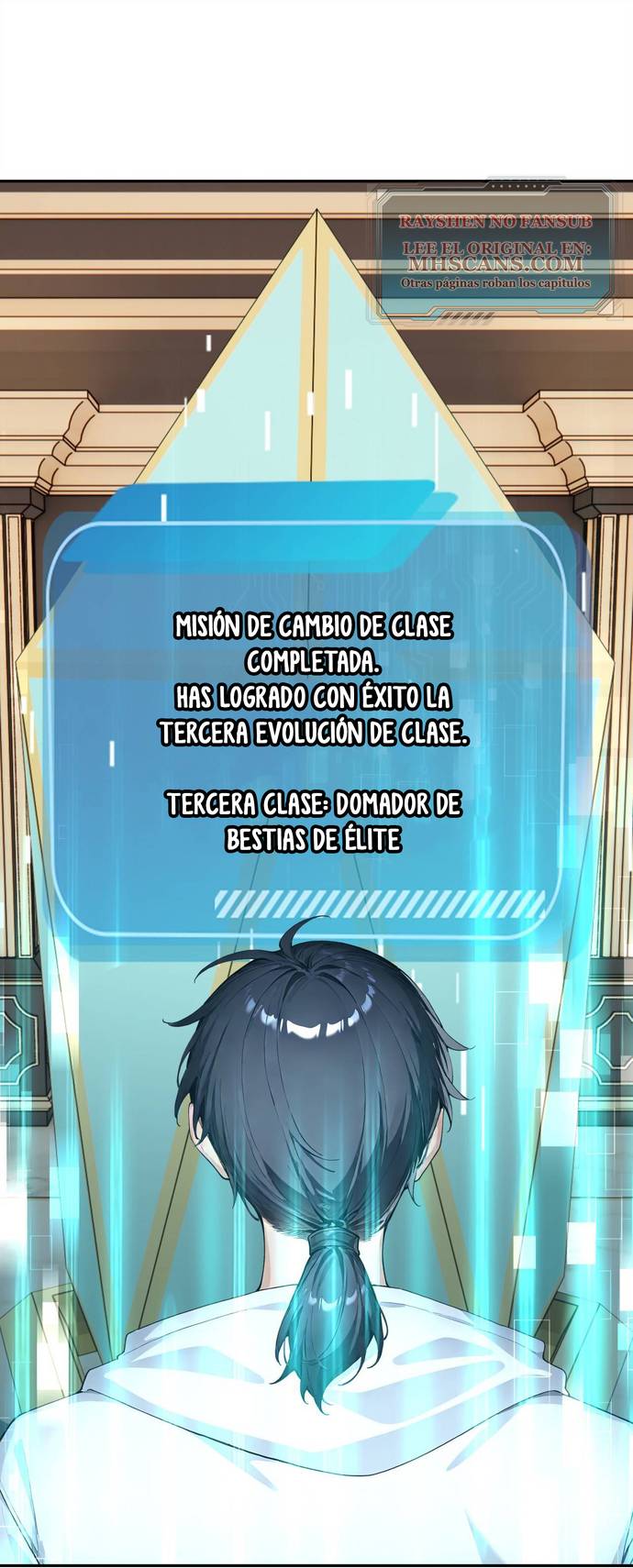 Domesticando Chicas Monstruos mientras Todos Domestican Meros Monstruos capítulo 26 página 9