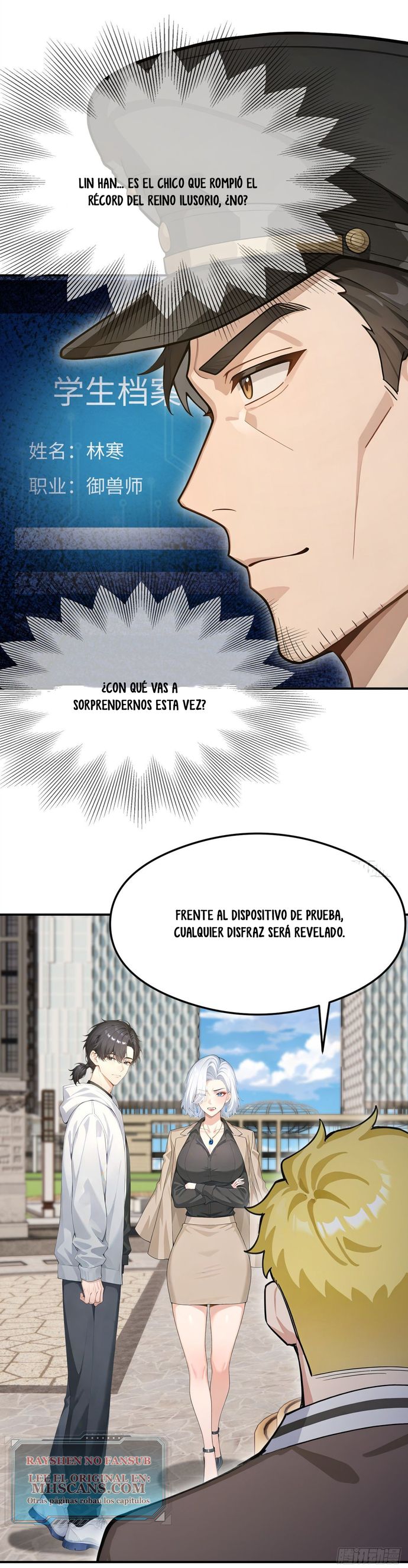 Domesticando Chicas Monstruos mientras Todos Domestican Meros Monstruos capítulo 27 página 31