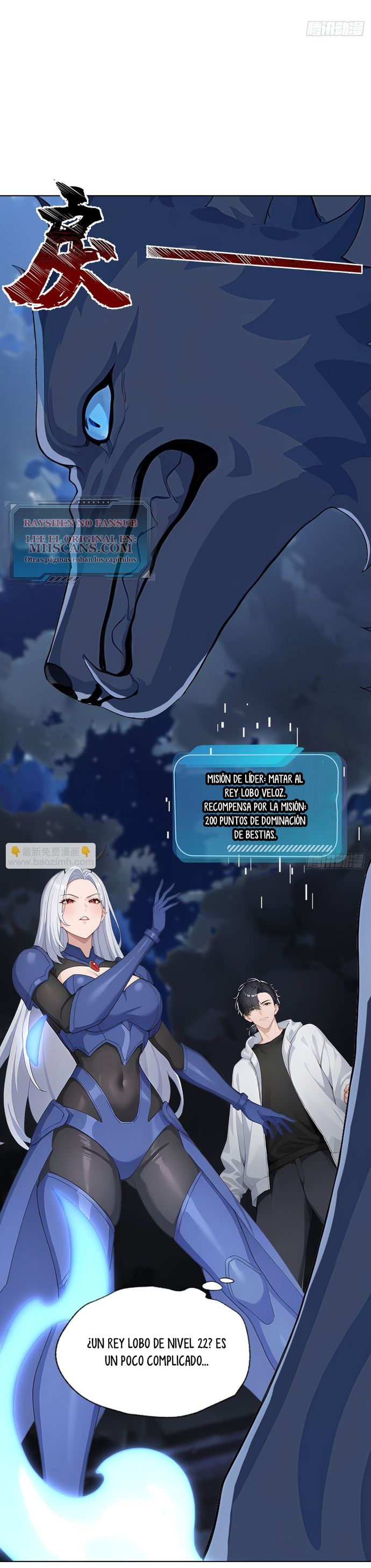 Domesticando Chicas Monstruos mientras Todos Domestican Meros Monstruos capítulo 3 página 25