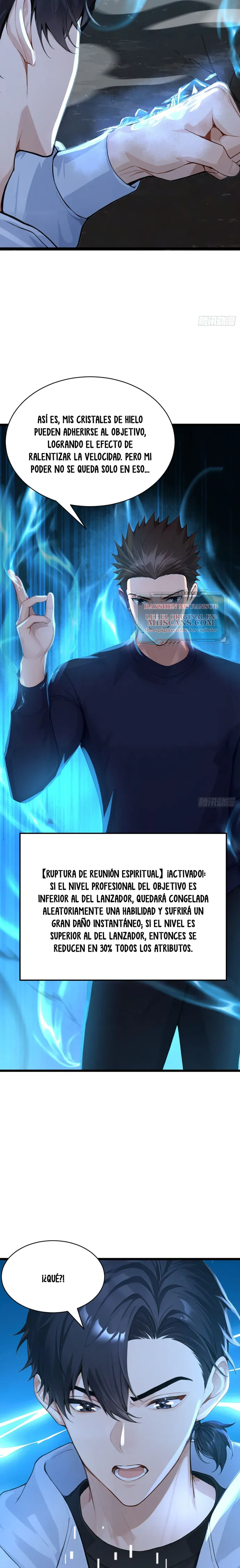 Domesticando Chicas Monstruos mientras Todos Domestican Meros Monstruos capítulo 46 página 5