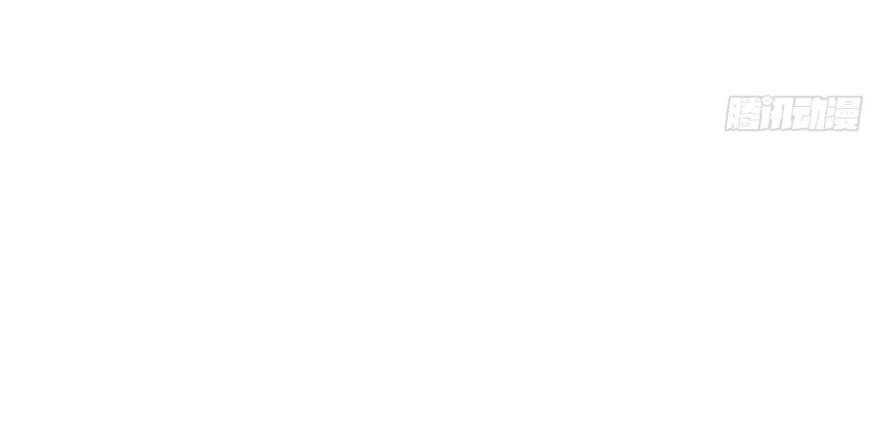 Domesticando Chicas Monstruos mientras Todos Domestican Meros Monstruos capítulo 6 página 4