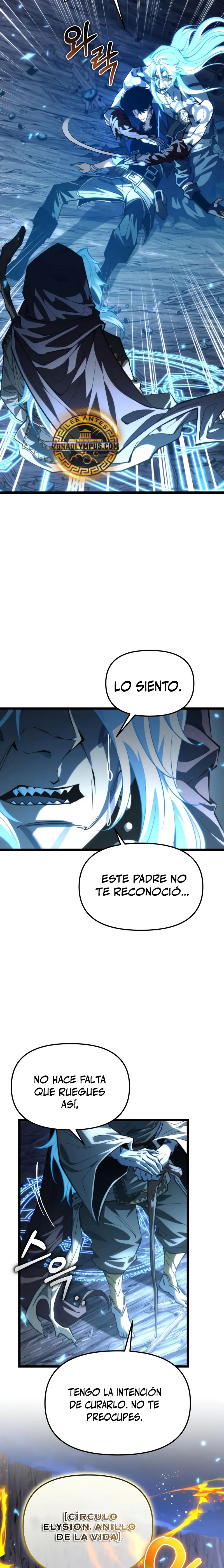 Reencarnado capítulo 101 página 5