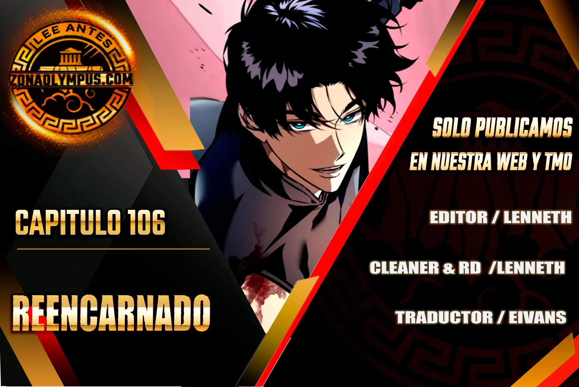 Reencarnado capítulo 106 página 1