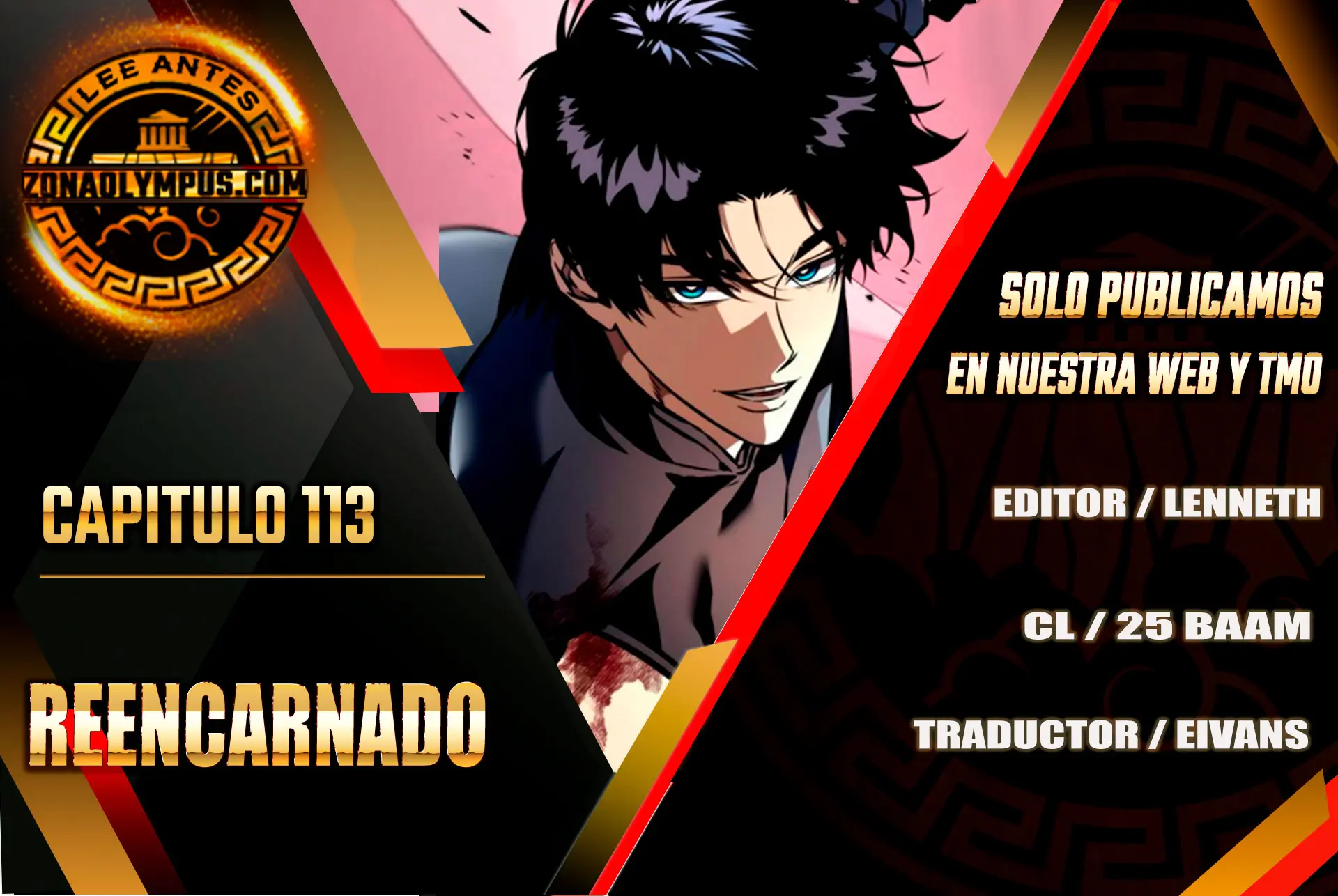 Reencarnado capítulo 113 página 1