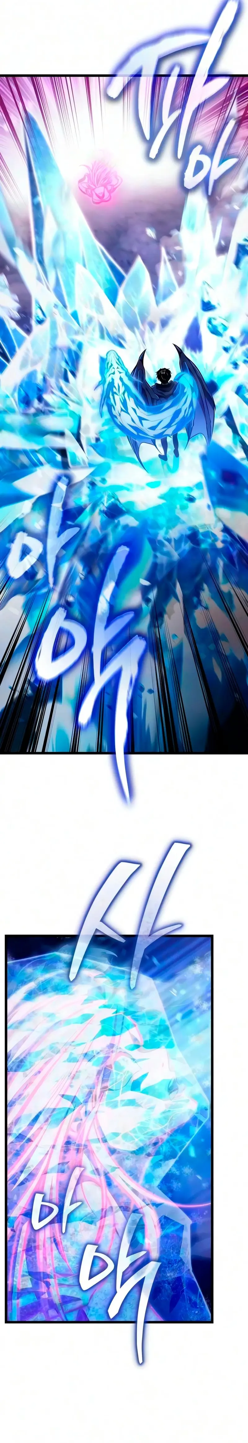 Reencarnado capítulo 141 página 9