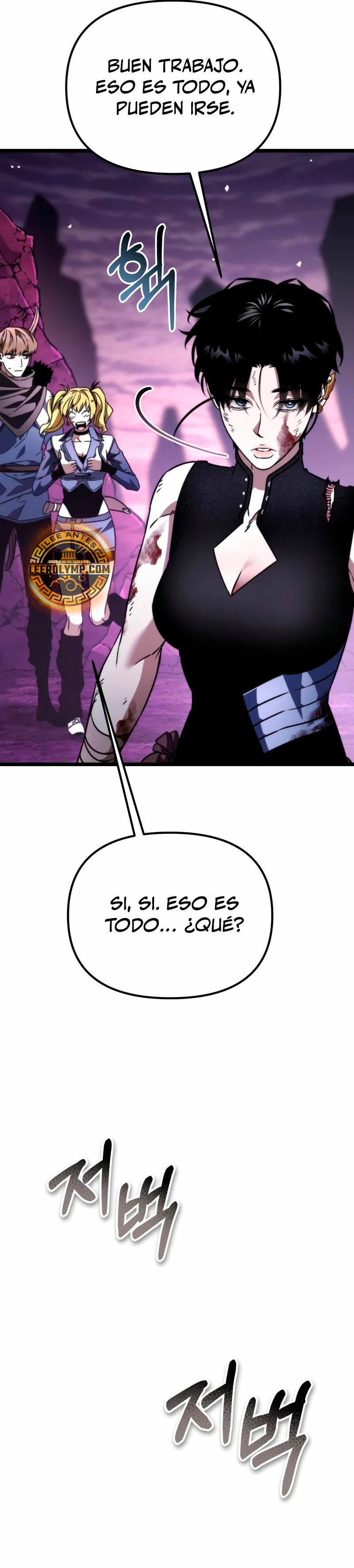 Reencarnado capítulo 42 página 49
