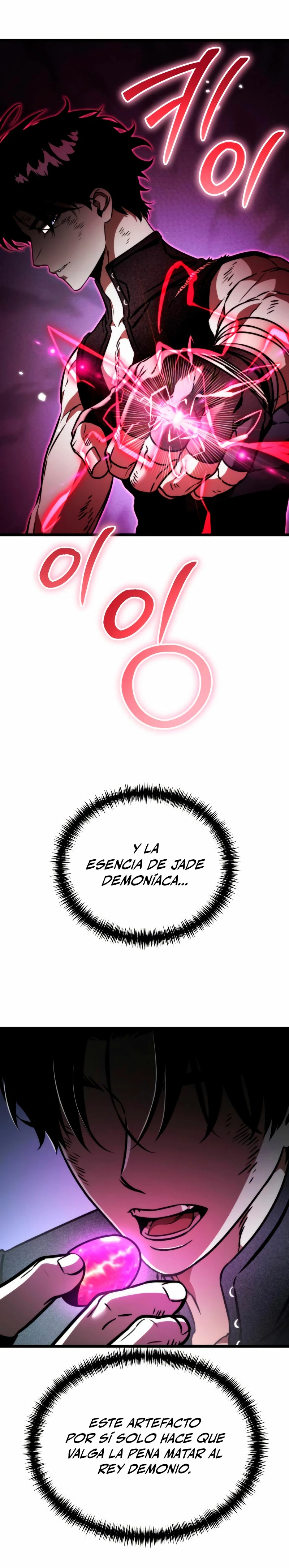 Reencarnado capítulo 44 página 6