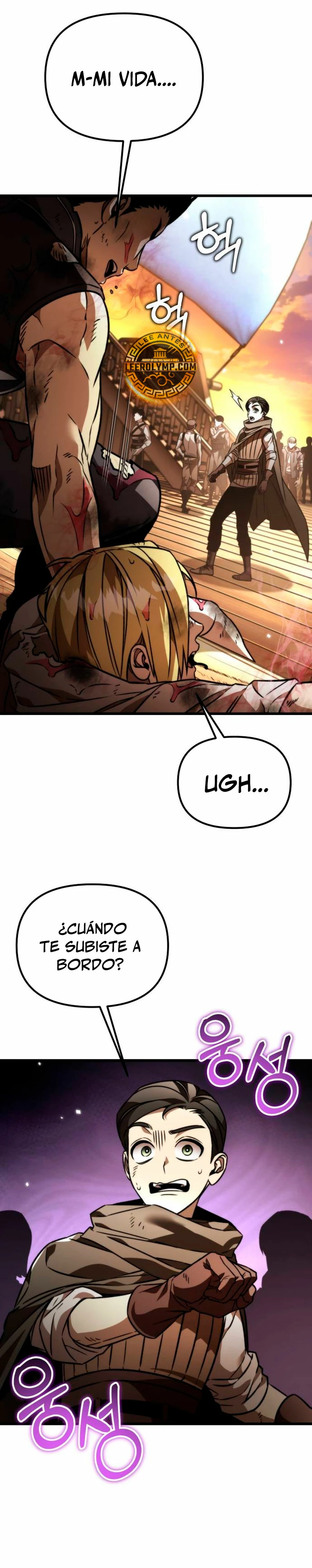 Reencarnado capítulo 46 página 7