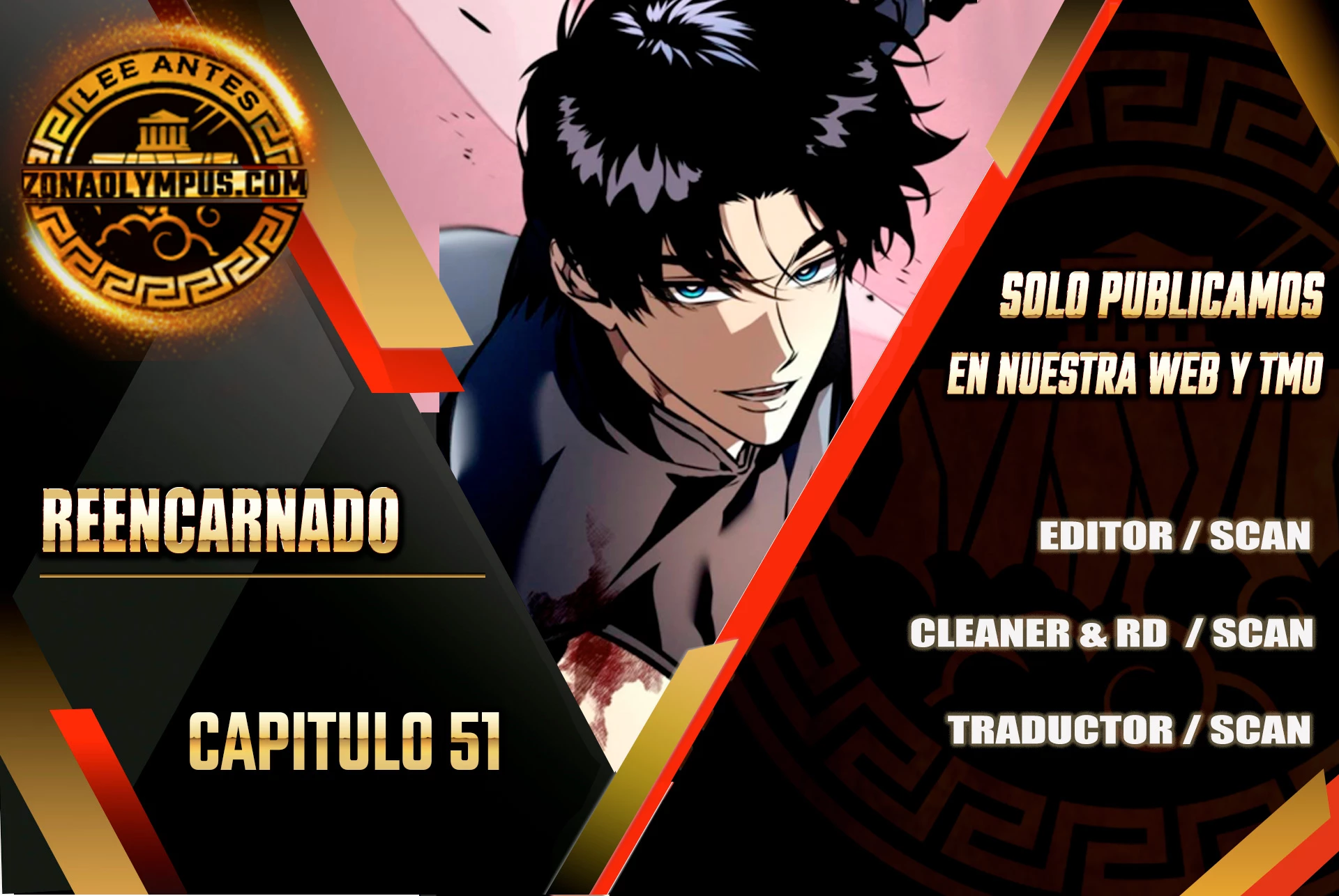 Reencarnado capítulo 51 página 1