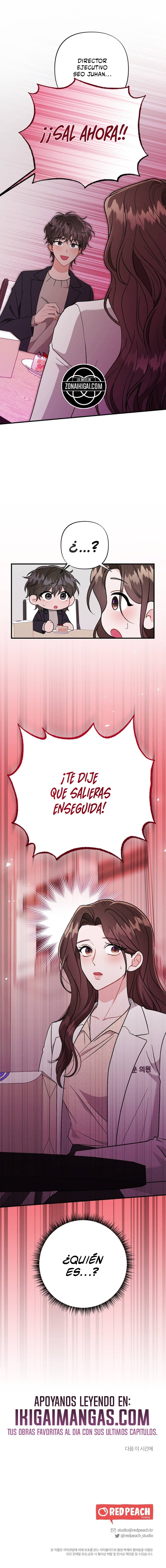 Noche Disociativa capítulo 27 página 12