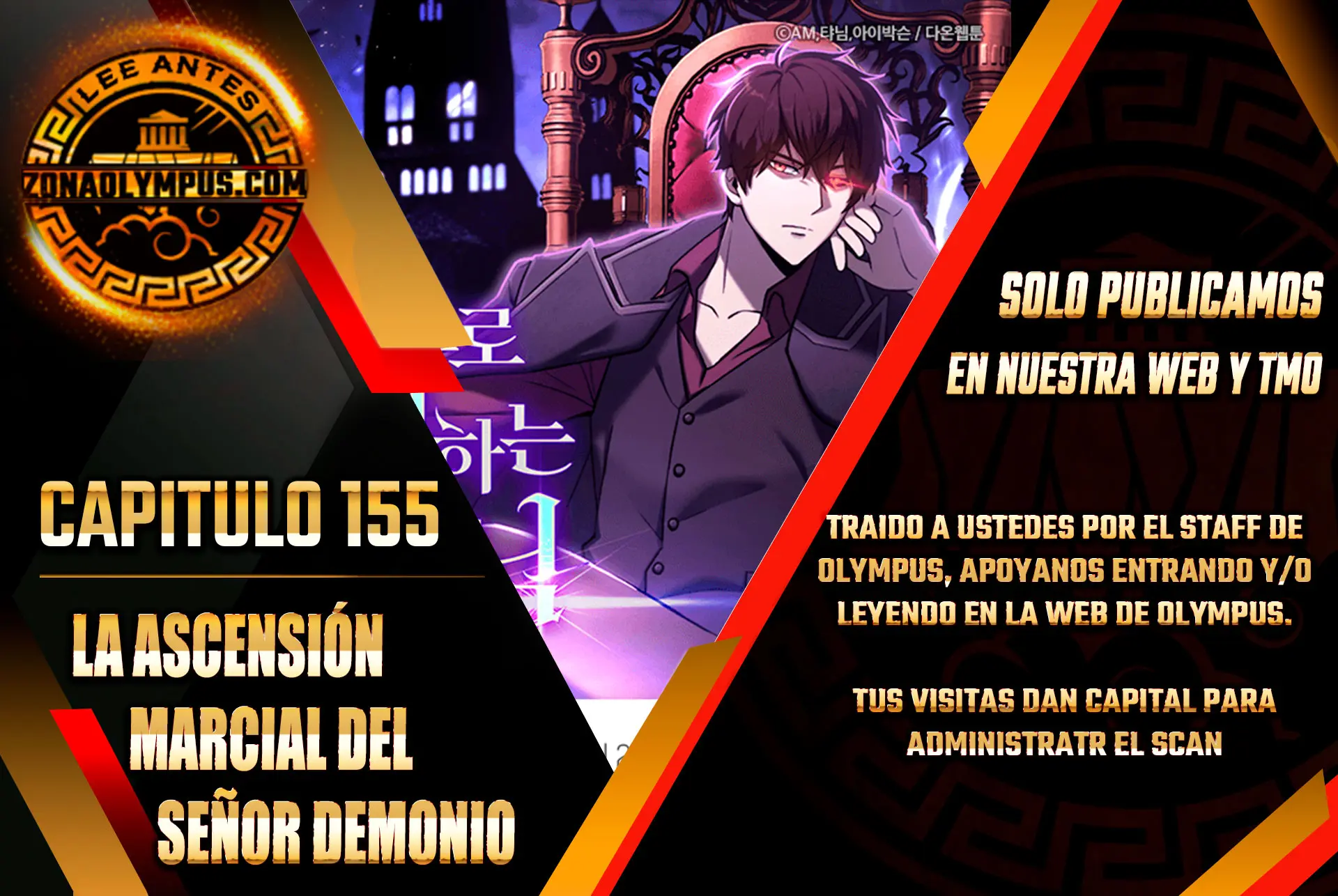 La Ascensión Marcial del Dios Demonio capítulo 155 página 2