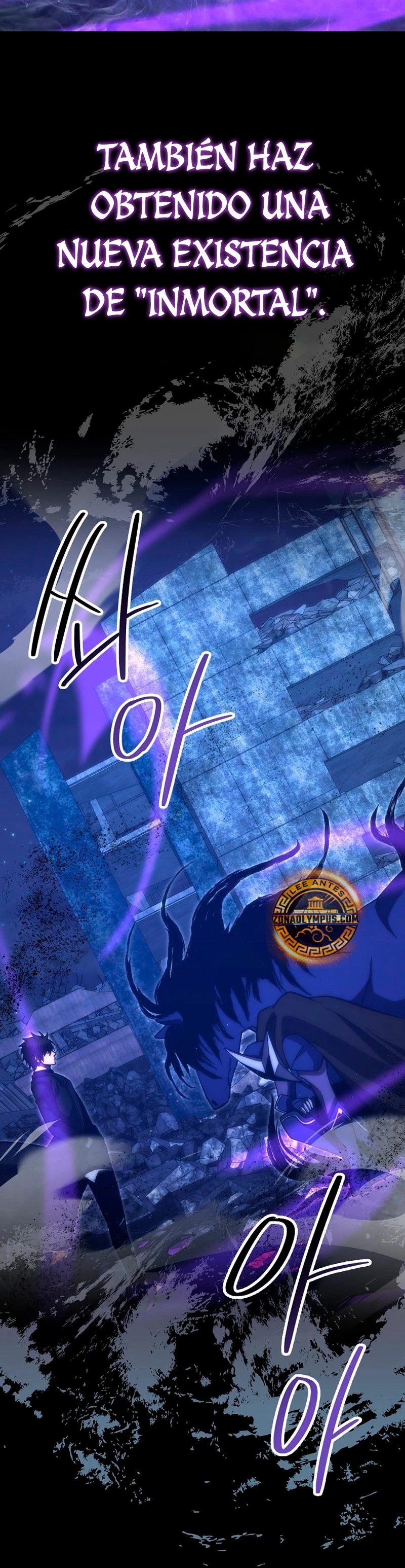 La Ascensión Marcial del Dios Demonio capítulo 100 página 10