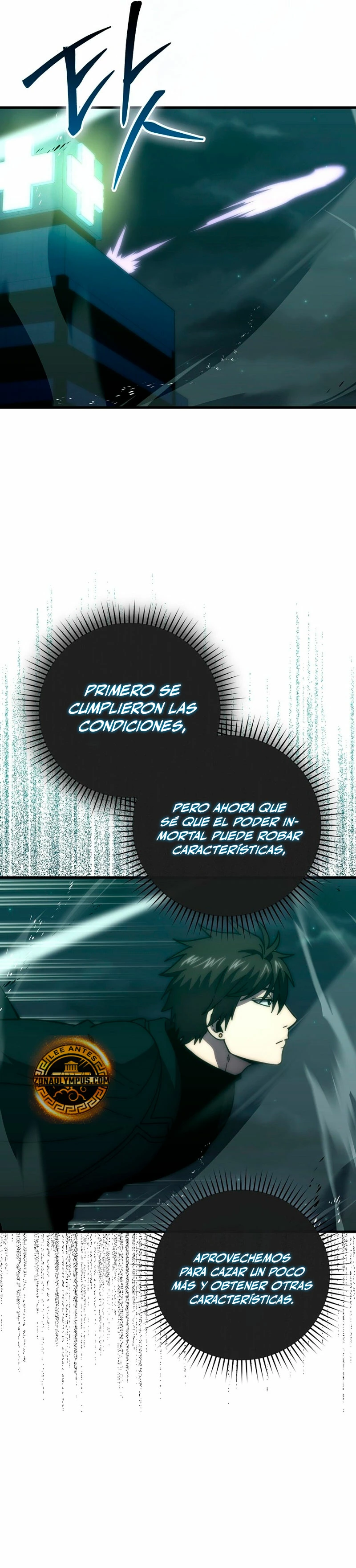 La Ascensión Marcial del Dios Demonio capítulo 100 página 24