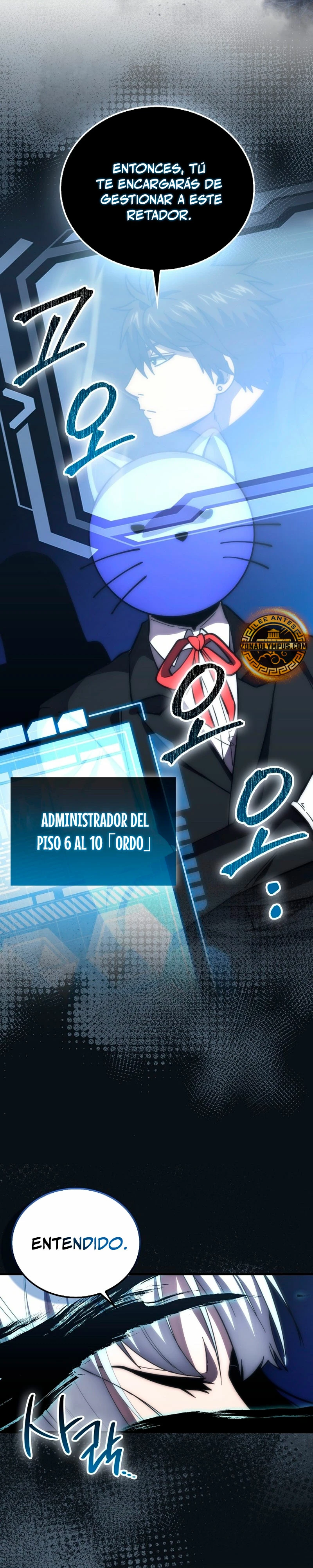 La Ascensión Marcial del Dios Demonio capítulo 100 página 27