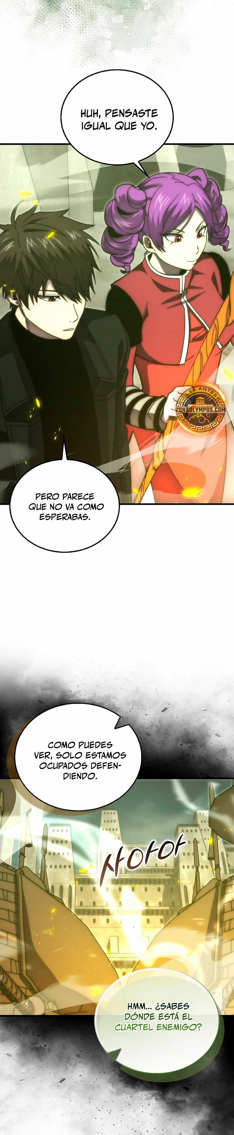La Ascensión Marcial del Dios Demonio capítulo 103 página 35