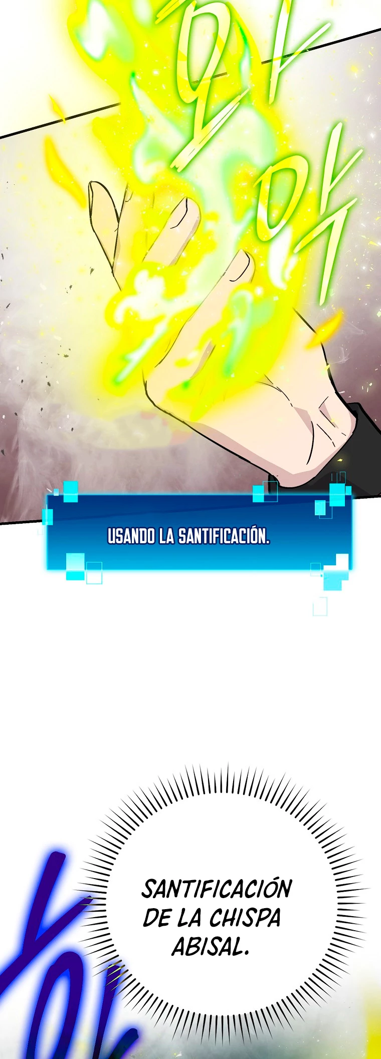 La Ascensión Marcial del Dios Demonio capítulo 13 página 16