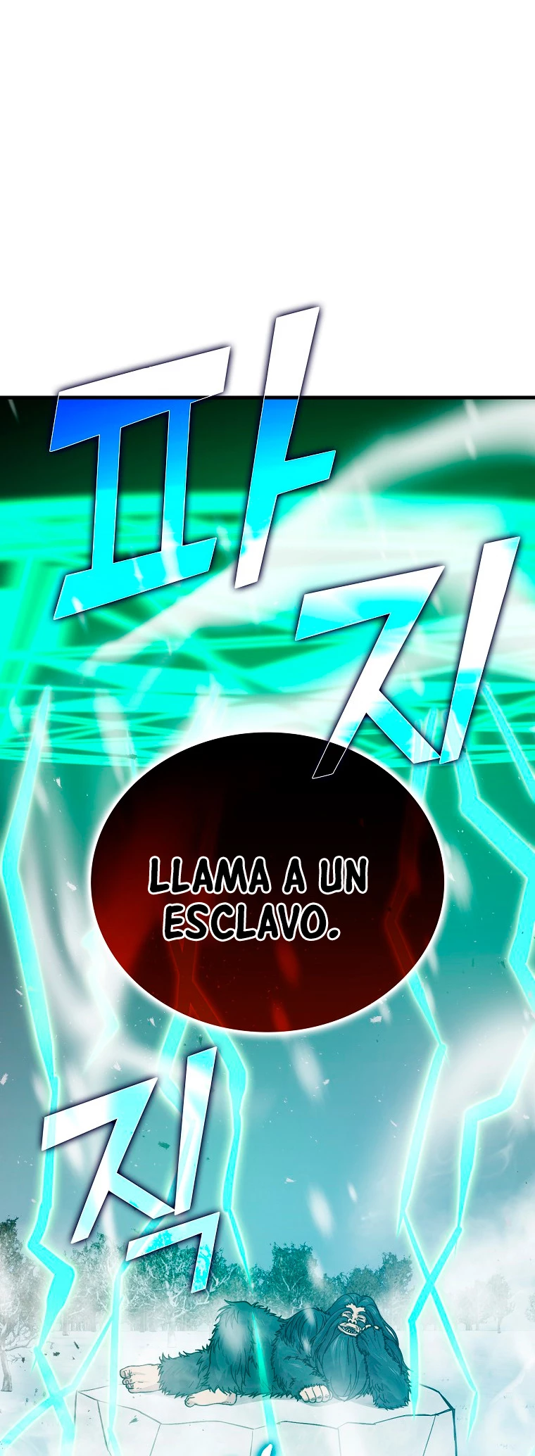 La Ascensión Marcial del Dios Demonio capítulo 13 página 46