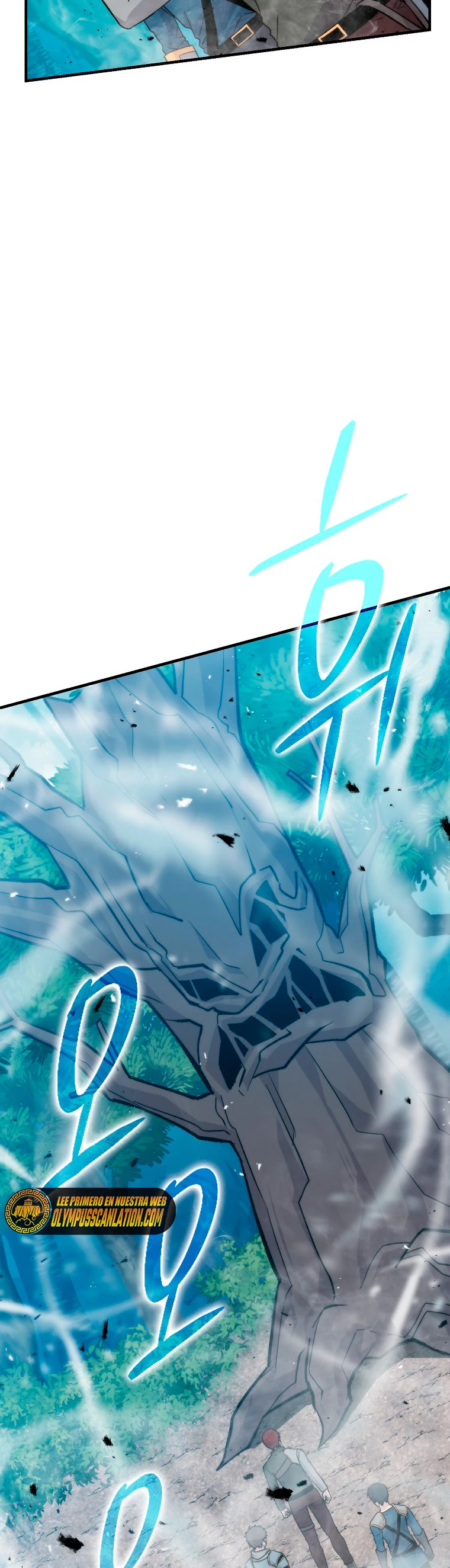 La Ascensión Marcial del Dios Demonio capítulo 16 página 37