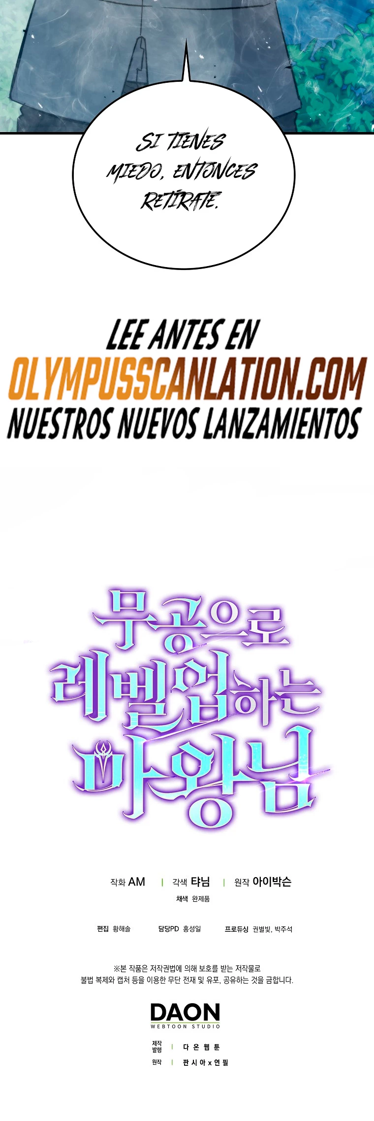 La Ascensión Marcial del Dios Demonio capítulo 16 página 65