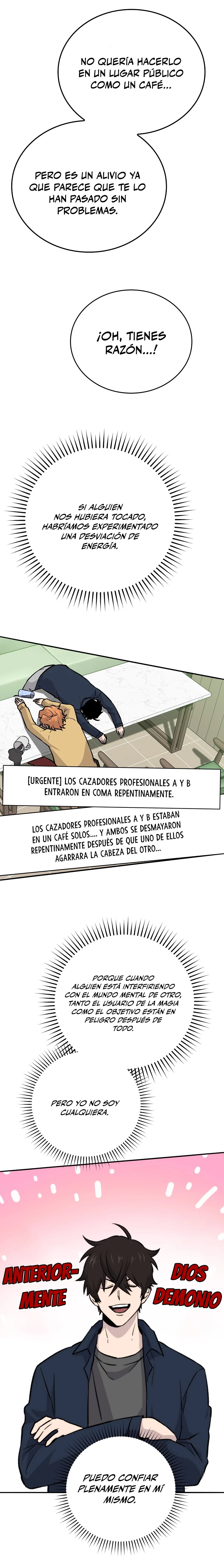 La Ascensión Marcial del Dios Demonio capítulo 18 página 27