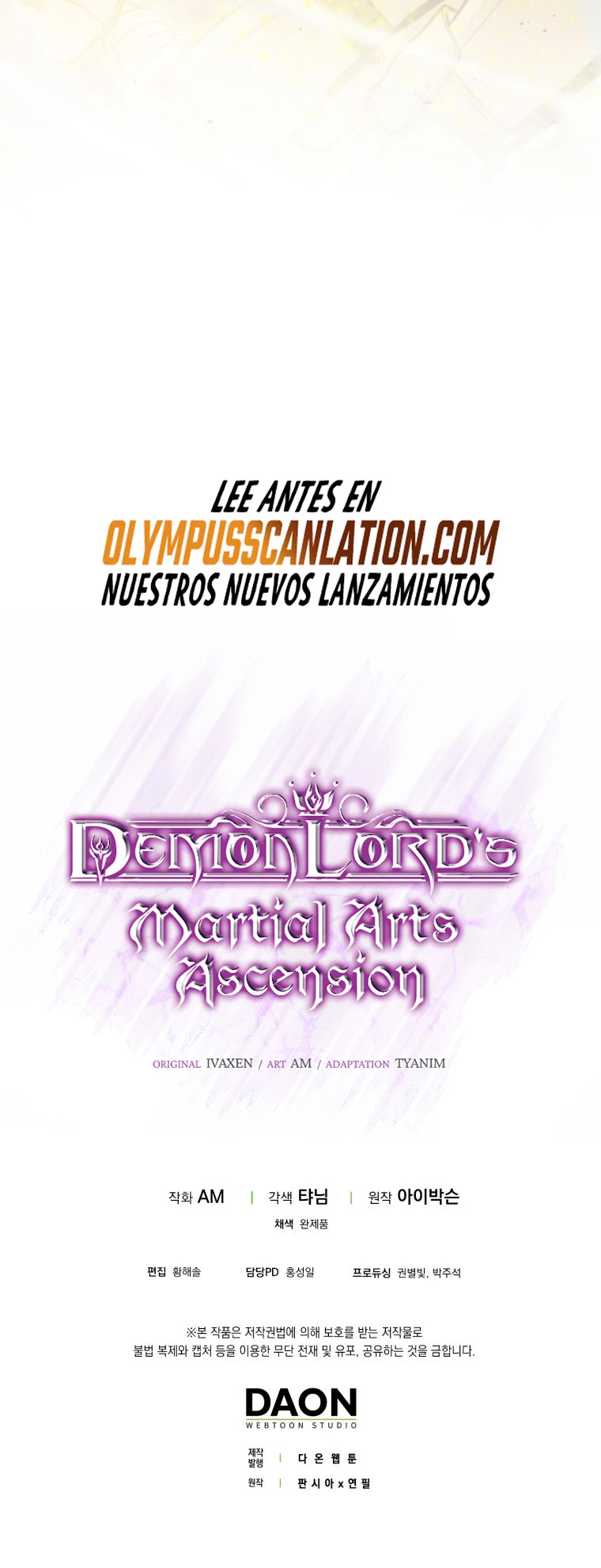 La Ascensión Marcial del Dios Demonio capítulo 20 página 103