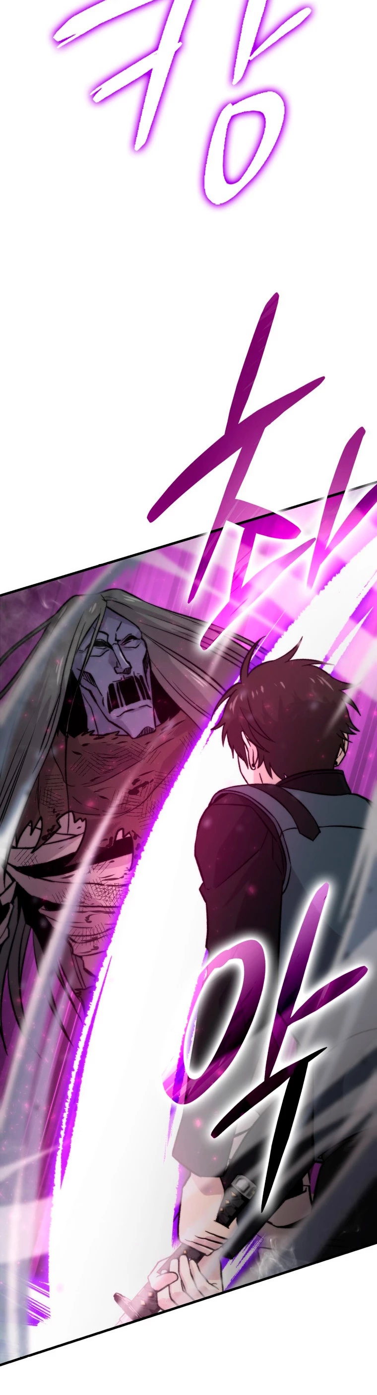 La Ascensión Marcial del Dios Demonio capítulo 20 página 89