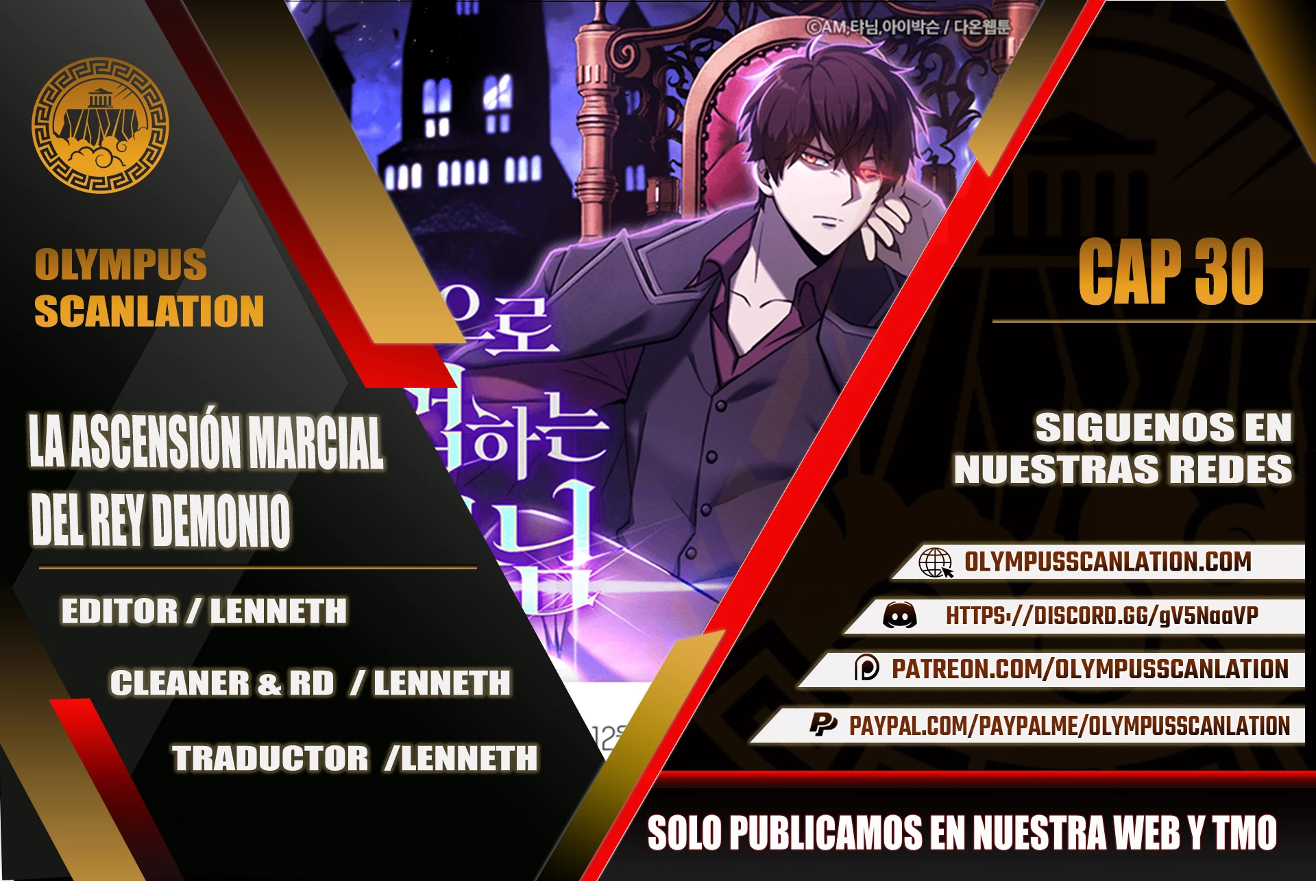 La Ascensión Marcial del Dios Demonio capítulo 30 página 1