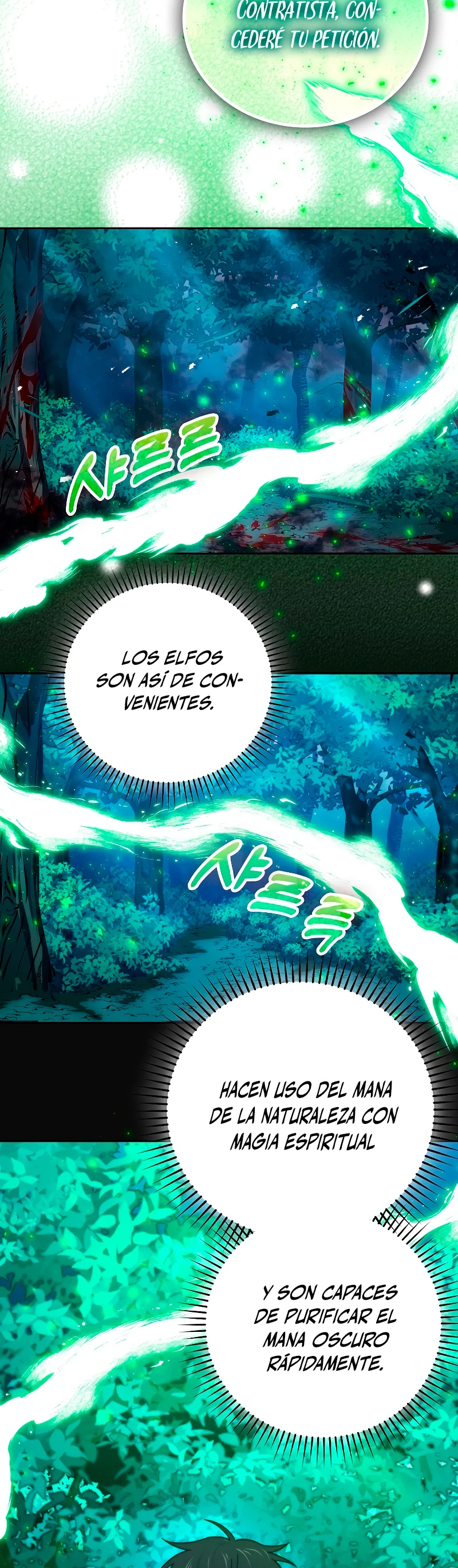 La Ascensión Marcial del Dios Demonio capítulo 30 página 24