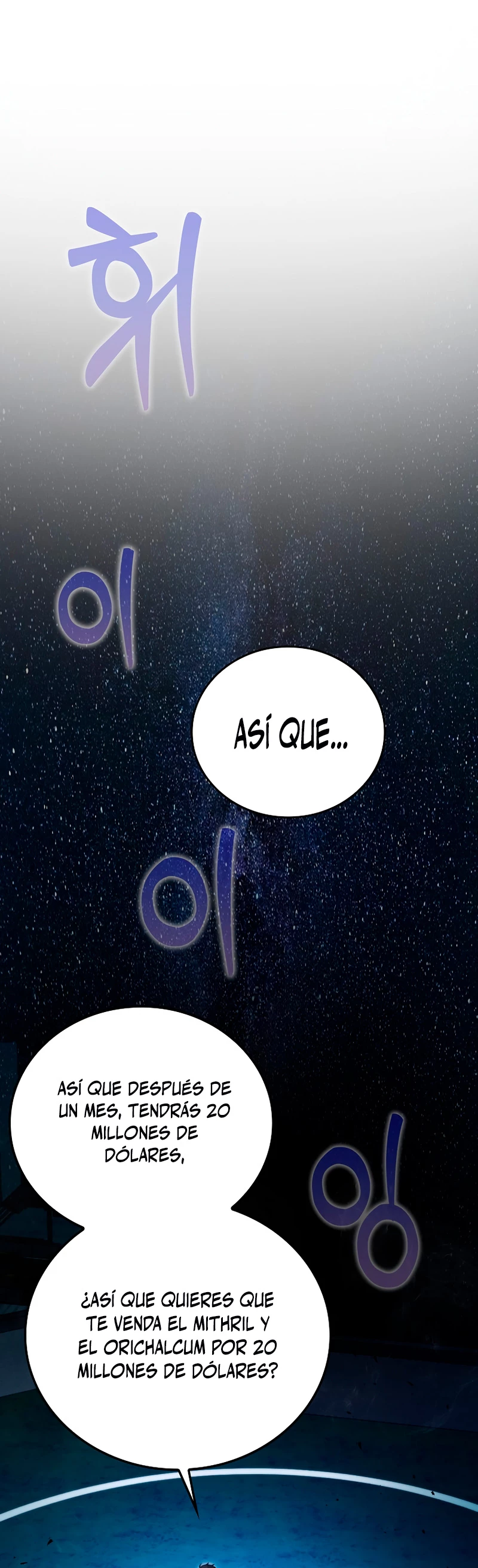 La Ascensión Marcial del Dios Demonio capítulo 39 página 12