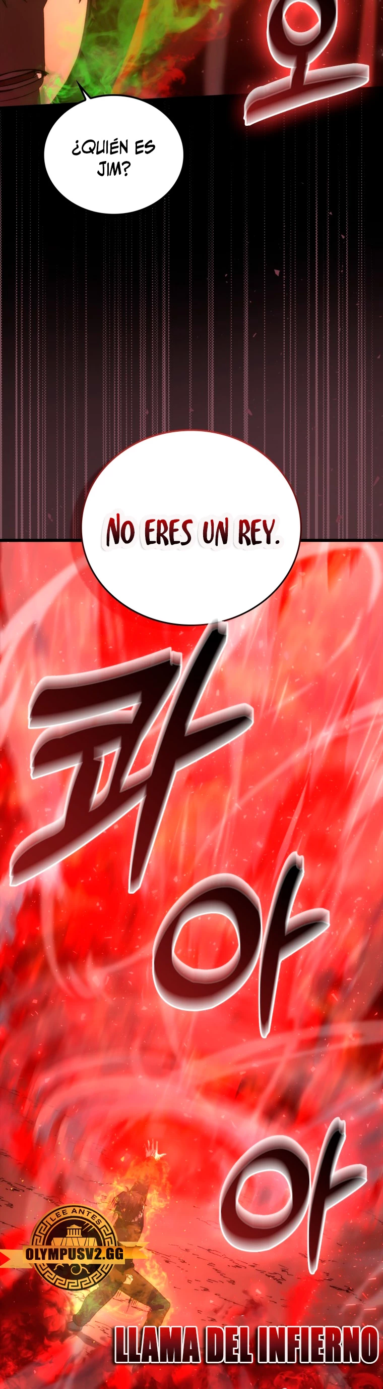 La Ascensión Marcial del Dios Demonio capítulo 50 página 13