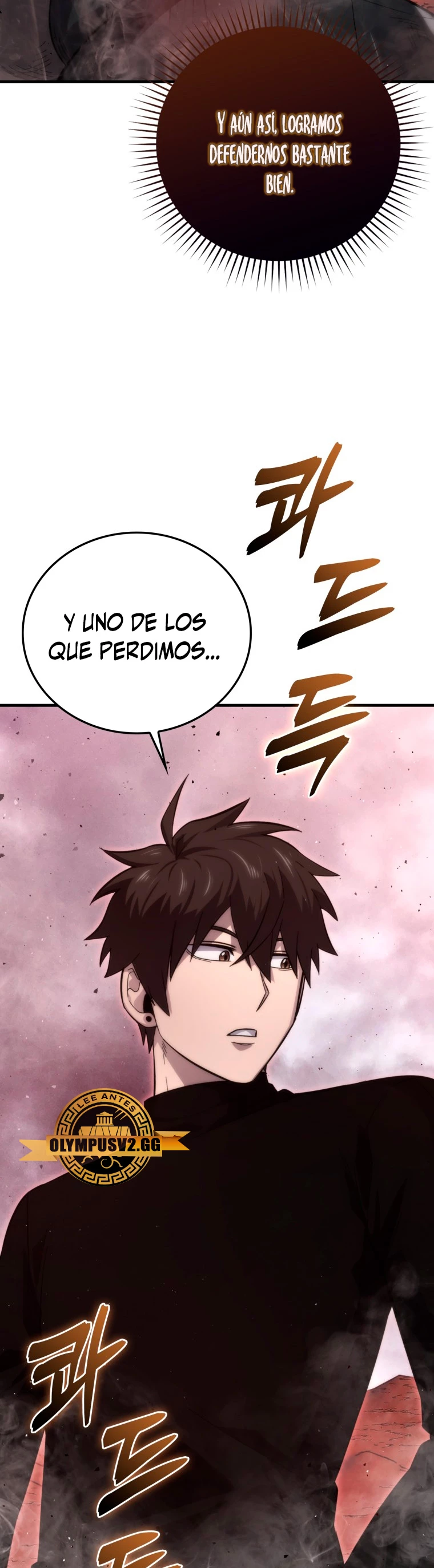 La Ascensión Marcial del Dios Demonio capítulo 50 página 24