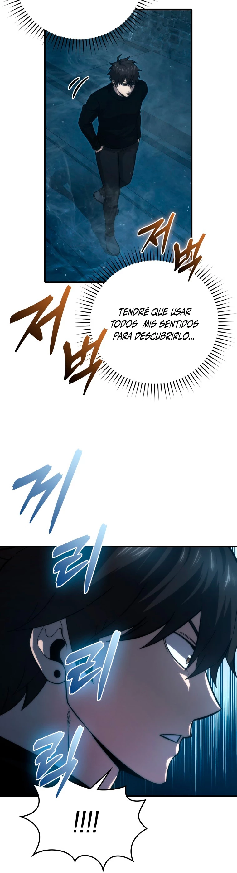 La Ascensión Marcial del Dios Demonio capítulo 50 página 48