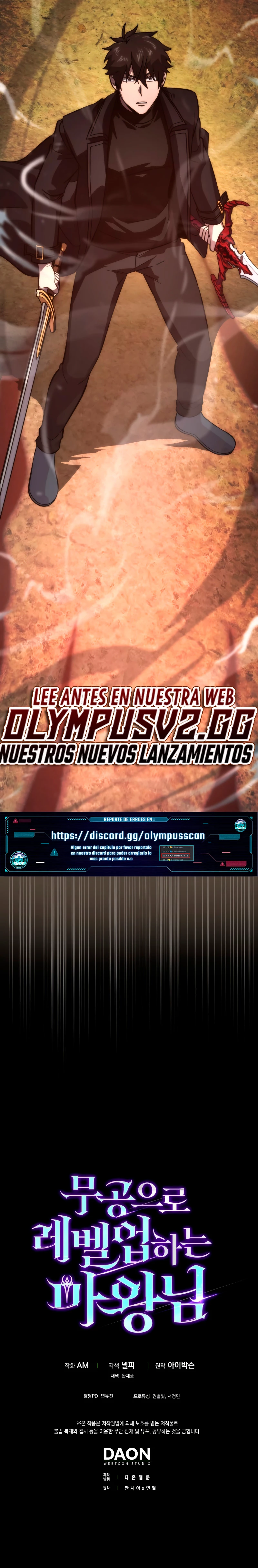 La Ascensión Marcial del Dios Demonio capítulo 58 página 30