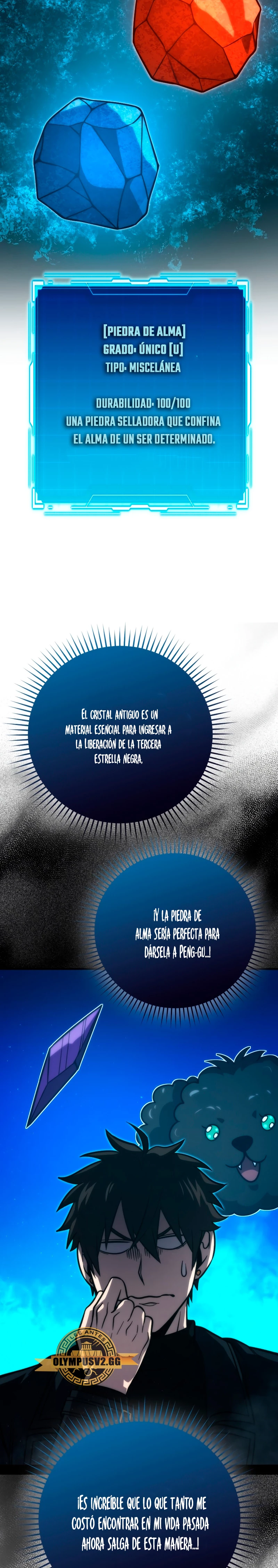La Ascensión Marcial del Dios Demonio capítulo 59 página 24