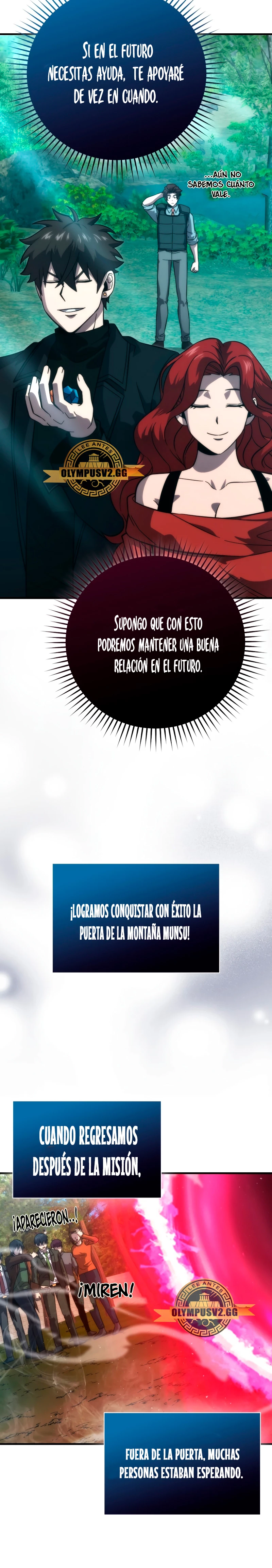 La Ascensión Marcial del Dios Demonio capítulo 59 página 28