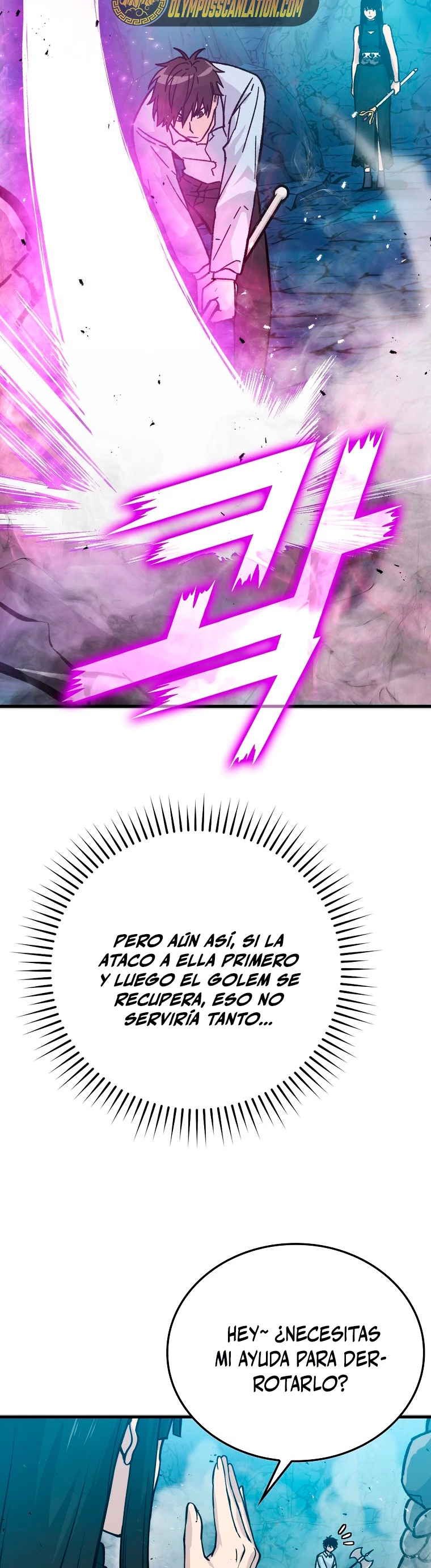 La Ascensión Marcial del Dios Demonio capítulo 6 página 27