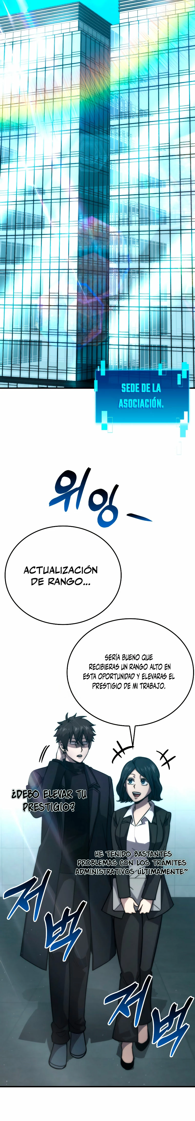 La Ascensión Marcial del Dios Demonio capítulo 60 página 18