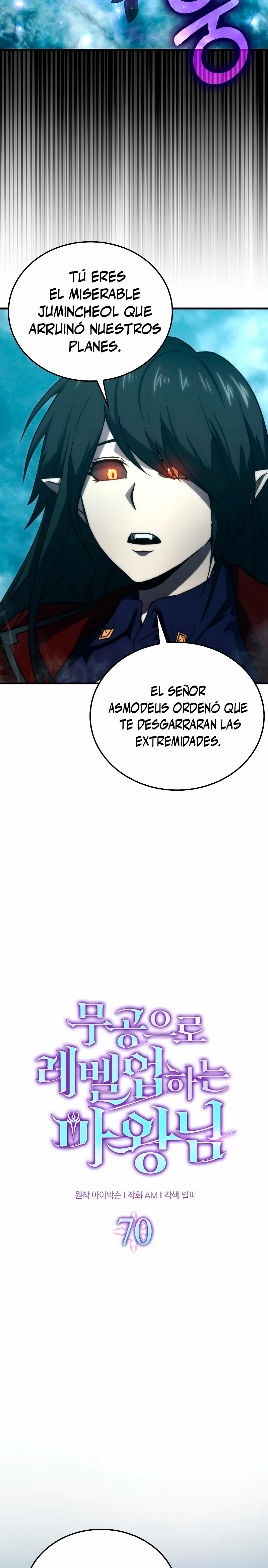 La Ascensión Marcial del Dios Demonio capítulo 70 página 9
