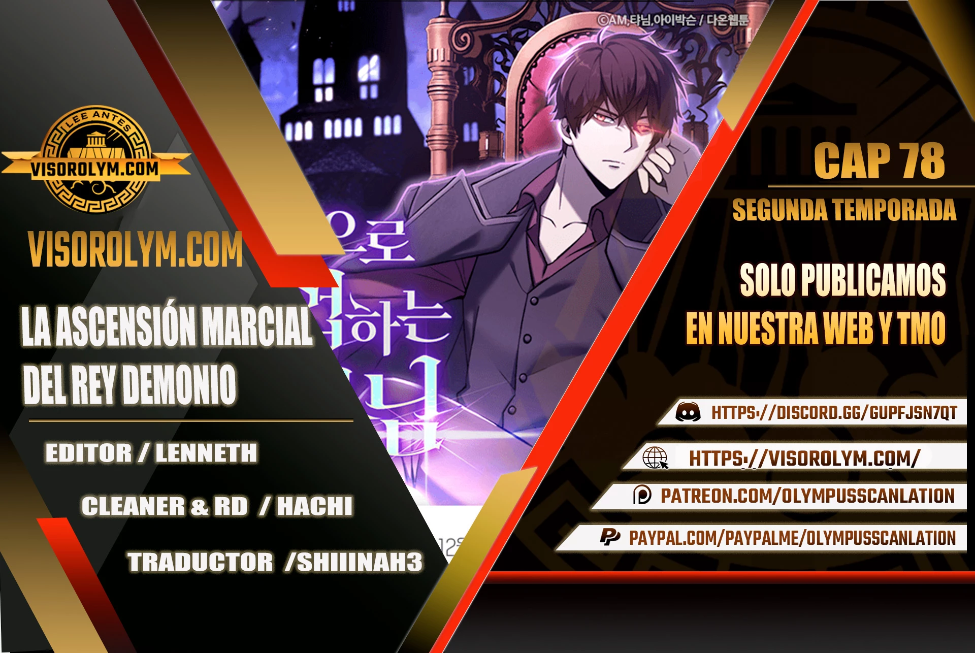 La Ascensión Marcial del Dios Demonio capítulo 78 página 1