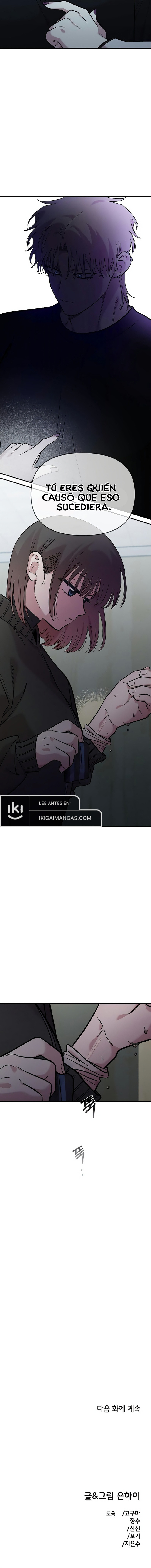 Complejo De Amigos De La Infancia capítulo 39 página 8