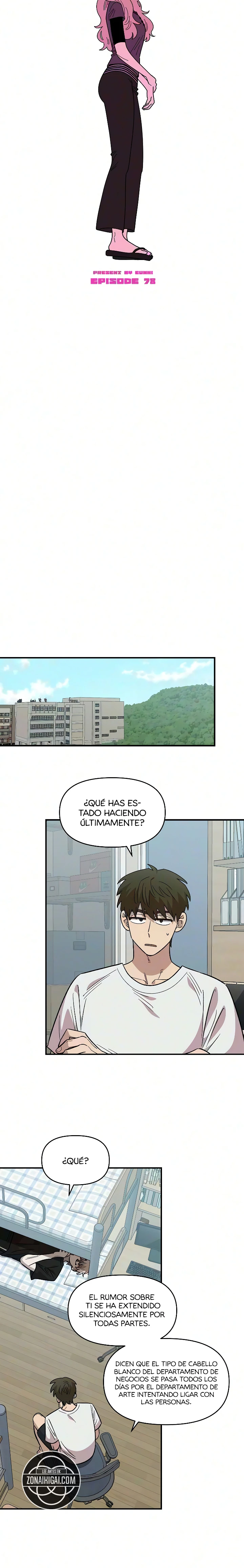 Complejo De Amigos De La Infancia capítulo 78 página 7