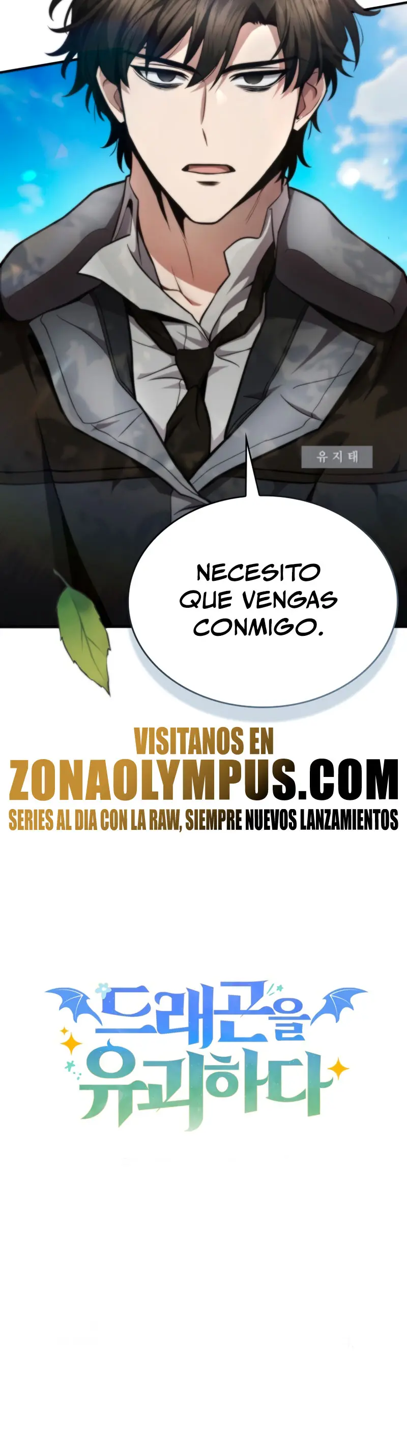 Mi Vida Cuidando Dragonas capítulo 1 página 54