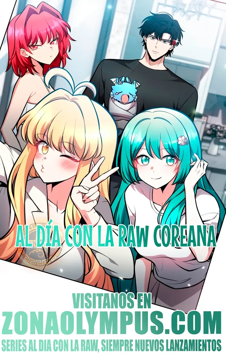 Mi Vida Cuidando Dragonas capítulo 20.5 página 1